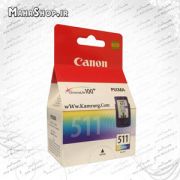 کارتریج کانن 511 رنگی