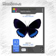 کاغذ فتوگلاسه 130 گرم A3 