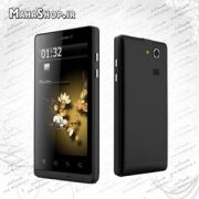 گوشي GLX Snowy  