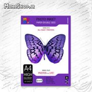 کاغذ 190گرم دورو فتوگلاسه50برگی A4