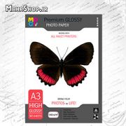 کاغذ A3 فتوگلاسه 140گرم MGP