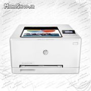 پرینتر HP Color LaserJet Pro M252n