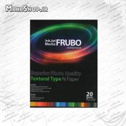 کاغذ گلاسه Texture فوربو 210 گرم A4