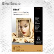 كاغذ A5 BITECH فتوگلاسه ساتین 260 گرمي 50 برگي