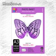 کاغذ دورو فتوگلاسه 100 برگ 150گرم A3