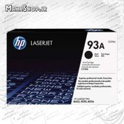 کارتریج  93A مشکی لیزری HP CZ192A Black Original