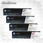 کارتریج  M176 , M177 لیزری رنگی HP laserjet Color