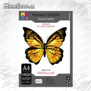 کاغذ فتوگلاسه 160 گرم 100 برگ MGP