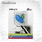 فلش PNY 8GB Magic Bean
