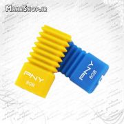 فلش PNY 8GB Sponge