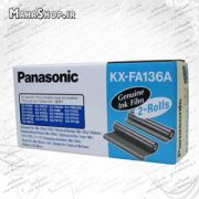 رول فکس پاناسونیک KX-FA136E