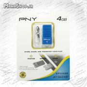 فلش PNY 4GB Sponge