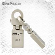 فلش PNY 8GB Hook