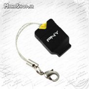 فلش PNY Multi-Function Phone Baby  8GB
