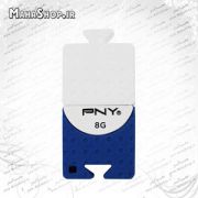 فلش PNY 8GB Brick