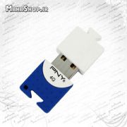 فلش PNY 4GB Brick