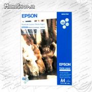 کاغذ اپسون لاستر 250 گرم 