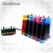 مخزن P50 - PX650 - PX660