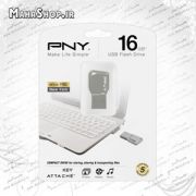 فلش PNY 16GB Key