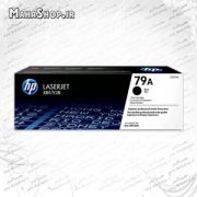 کارتریج 79A مشکی لیزری اچ پی