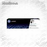 کارتریج درام لیزری مشکی HP 32 A