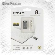 فلش PNY 8GB   Mini M1