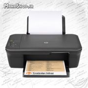 پرينتر HP D1050 