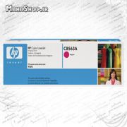 کارتریج فابریک hp imaging drum c8563a