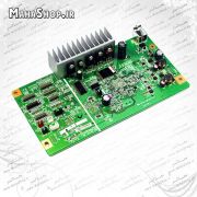 برد فرمتر 1430 اپسون