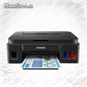 پرینتر Canon PIXMA G2000 سه کاره جوهرافشان