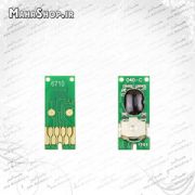 چیپ مخزن تخلیه T6710 اپسون