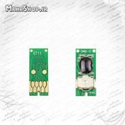 چیپ مخزن تخلیه WorkForce WF-7610 , 7710 اپسون