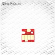 چیپ خاکستری CLI-426XL کانن 