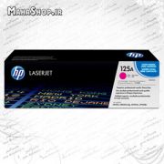کارتریج اصلی HP 125A MAGENTA