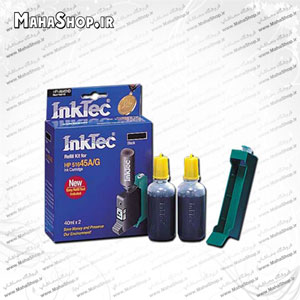 کیت شارژ 45 اچ پی مشکیHP