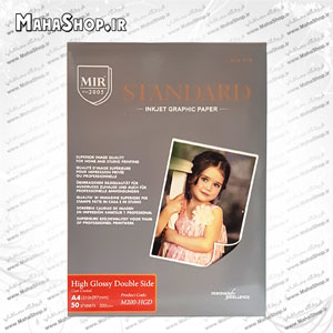 کاغذ دورو Mir فتوگلاسه 200 گرم