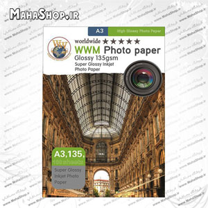 کاغذ WWM فتوگلاسه 135 گرم A3