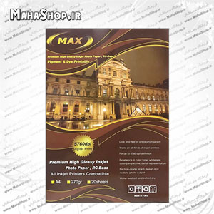 کاغذ Max فتوگلاسه 270 گرم A4