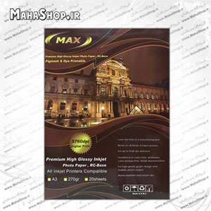 کاغذ Max فتوگلاسه 270 گرم A3