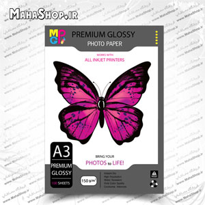کاغذ فتوگلاسه 150 گرم MGP سایز A3