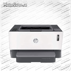 پرینتر لیزری Neverstop Laser 1000w اچ پی