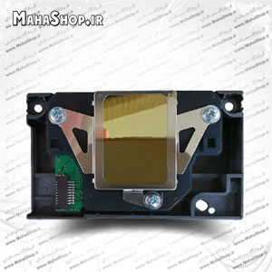 هد پرینتر 1410 اپسون