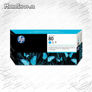 کارتریج اصلی HP 80 CYAN  
