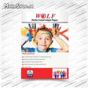 کاغذ کتد 130 گرم ولف سایز A4