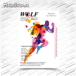 کاغذ فتوگلاسه 240 گرم WOLF سایز A4