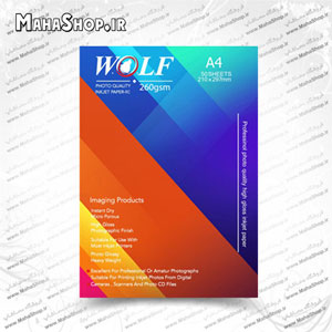 کاغذ فتوگلاسه 260 گرم WOLF سایز A4