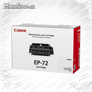 کارتریج فابریک EP-72