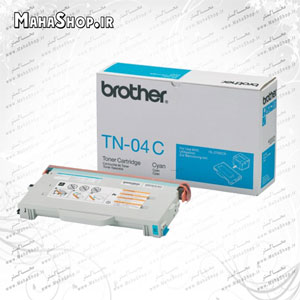 کارتریج فابریک TN-04Cyan