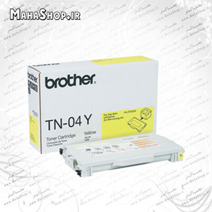 کارتریج فابریک TN-04Yellow_1