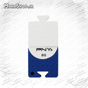 فلش PNY 8GB Candy